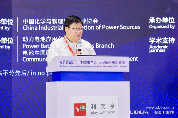 eVTOL加速起飛，電動航空電池實現革新突破