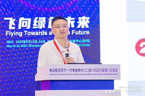 eVTOL加速起飛，電動航空電池實現革新突破