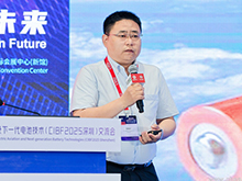 鄒海寧主旨發(fā)言：電動(dòng)航空動(dòng)力電池技術(shù)的進(jìn)步、挑戰(zhàn)與希望
