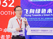 欣旺達(dá)李臻：正向開(kāi)發(fā)，已推出eVTOL用360Wh/kg電池產(chǎn)品