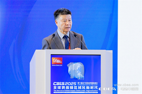 孫世剛主旨報(bào)告：氫能與燃料電池的挑戰(zhàn)和研究