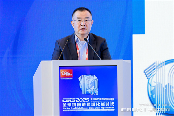 珠海冠宇徐延銘主旨發(fā)言：深耕鋰電逐夢(mèng)全球，冠宇出海實(shí)踐分享