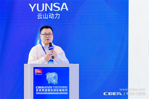 通快邱俊斌主題演講：激光方案持續(xù)創(chuàng)新，賦能電池安全智造