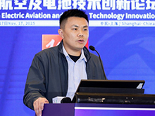 低空經濟爆發式增長！航空工業昌飛鐘虎根解讀eVTOL動力核心命題