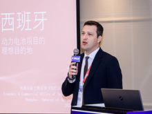 Mr. Raul Merchan發表主題演講：西班牙，動力電池項目的理想目的地