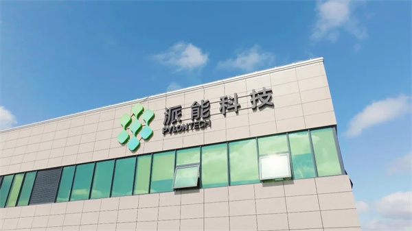 不是寧德時代,鈉電這一領域全國第一居然是它 不是寧德時代,鈉電這一領域全國第一居然是它