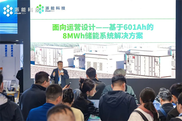 588Ah/601Ah電芯 + PyOcean 系統,派能科技大儲全面發力 588Ah/601Ah電芯 + PyOcean 系統,派能科技大儲全面發力
