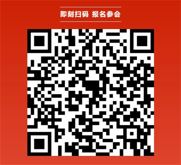 演講前瞻 | 國軒高科首席科學家朱星寶：固態電池量產攻堅與關鍵問題進展 | CIBF2026深圳交流會