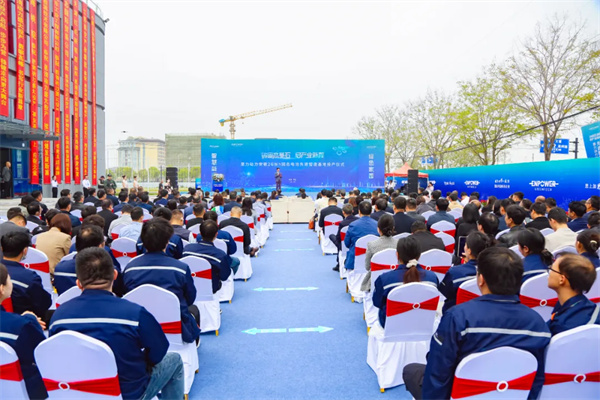 恩力動力安徽2GWh固態電池先進智造基地正式投產，固態電池產業化邁出關鍵一步