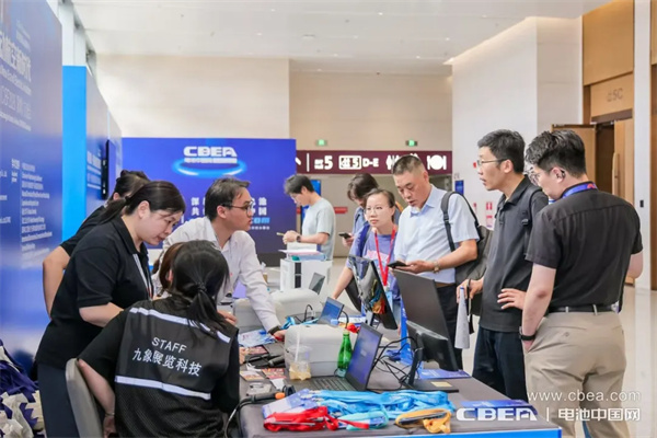 CIBF2026盛大啟幕，錨定“十五五”，開啟全球電池產(chǎn)業(yè)新征程