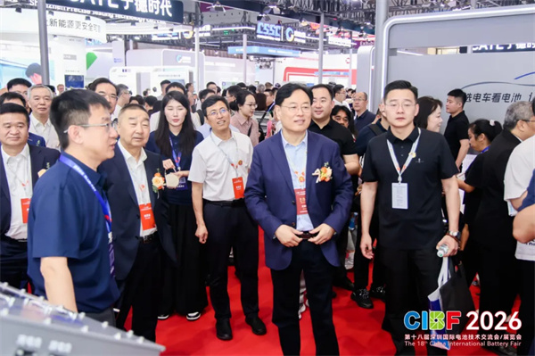 CIBF2026盛大啟幕，錨定“十五五”，開啟全球電池產(chǎn)業(yè)新征程