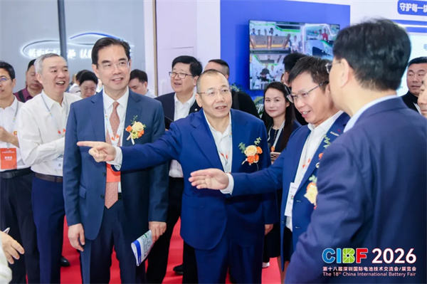 CIBF2026盛大啟幕，錨定“十五五”，開啟全球電池產(chǎn)業(yè)新征程
