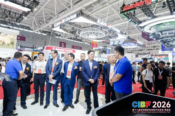 CIBF2026盛大啟幕，錨定“十五五”，開啟全球電池產(chǎn)業(yè)新征程