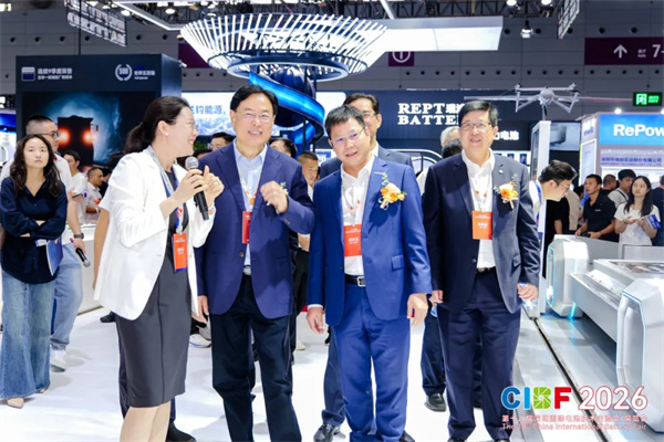 CIBF2026盛大啟幕，錨定“十五五”，開啟全球電池產(chǎn)業(yè)新征程