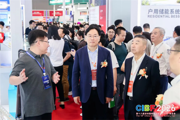 CIBF2026盛大啟幕，錨定“十五五”，開啟全球電池產(chǎn)業(yè)新征程