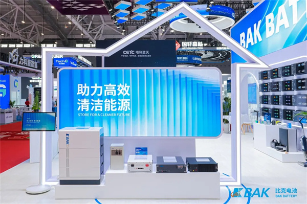 比克電池亮相CIBF 2026，為新能源時代注入“芯”動能