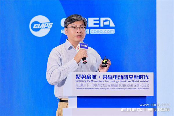 謝嘉，上海峰飛航空科技有限公司高級總裁：電動垂起 改變世界