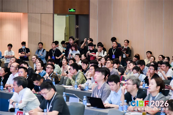名場面齊聚CIBF | 大小寧王“同框”錨定電池技術風向標