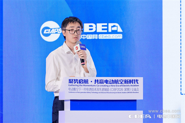 楊溢煒，中國商飛上海飛機設計研究院電源專業總師：區域航空的規模化運營之路