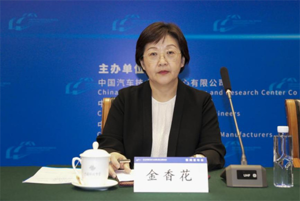 2026中國汽車產(chǎn)業(yè)發(fā)展（泰達）國際論壇新聞發(fā)布會成功舉辦