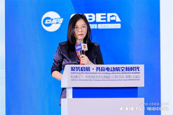 從“芯”起飛，電動航空電池打開低空經濟新空間