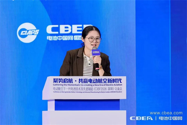 欣旺達動力陳曉萍：低空、機器人領域推出固液混合大圓柱/軟包電池
