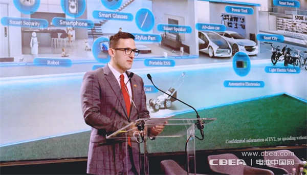 CBIS2026?可持續(xù)新能源海外論壇在匈牙利成功舉辦