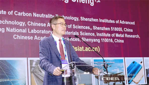 CBIS2026?可持續(xù)新能源海外論壇在匈牙利成功舉辦