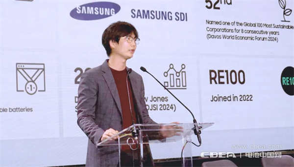 CBIS2026?可持續(xù)新能源海外論壇在匈牙利成功舉辦
