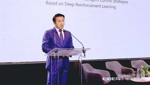 CBIS2026?可持續(xù)新能源海外論壇在匈牙利成功舉辦