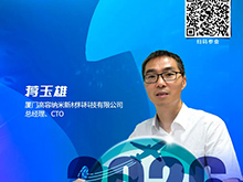 CIBF前瞻 | 十年磨一“納米”：廈門高容納米如何用硬核技術(shù)重塑硅碳負(fù)極格局？【展位號(hào)4B139】