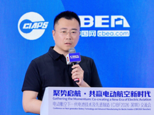 龔靜波，北京恩力動力技術有限公司副總經理兼營銷公司總經理：固態電池賦能低空經濟的實踐與展望