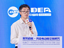 楊溢煒，中國商飛上海飛機設計研究院電源專業總師：區域航空的規模化運營之路