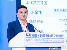利元亨杜義賢：以固態(tài)電池先進(jìn)裝備極致賦能電動(dòng)航空