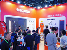 直擊北京軍博會，電小二以硬核電力筑牢國防應急防線