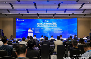 劍指航空電池巔峰試煉！CIBF2026深圳交流會把脈低空產業風向
