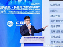 陶氏公司MobilityScience?交通運(yùn)輸平臺(tái) 以材料科學(xué)賦能電池產(chǎn)業(yè)發(fā)展