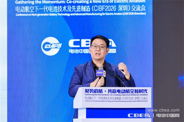 國軒高科朱星寶:固液電池門檻高,絕非簡單減少電解液含量 國軒高科朱星寶:固液電池門檻高,絕非簡單減少電解液含量