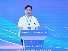 中國化物協會秘書長王澤深應邀出席藍固新能源萬噸級固態電解質產線量產儀式