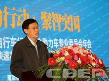 工信部消費(fèi)品司副司長(zhǎng)高延敏：電動(dòng)自行車(chē)行業(yè)要調(diào)整結(jié)構(gòu) 履行責(zé)任