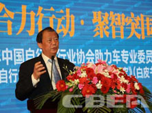 經(jīng)濟(jì)學(xué)家姚景源：電動(dòng)自行車(chē)是民生的重要組成部分
