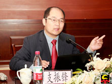 社科院法學(xué)研究所副研究員支振鋒：不該“更改立法”一禁了之