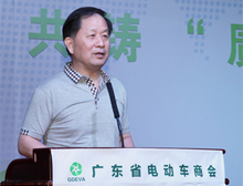 陸金龍：廣東省電動車商會將促本土企業(yè)轉(zhuǎn)型升級